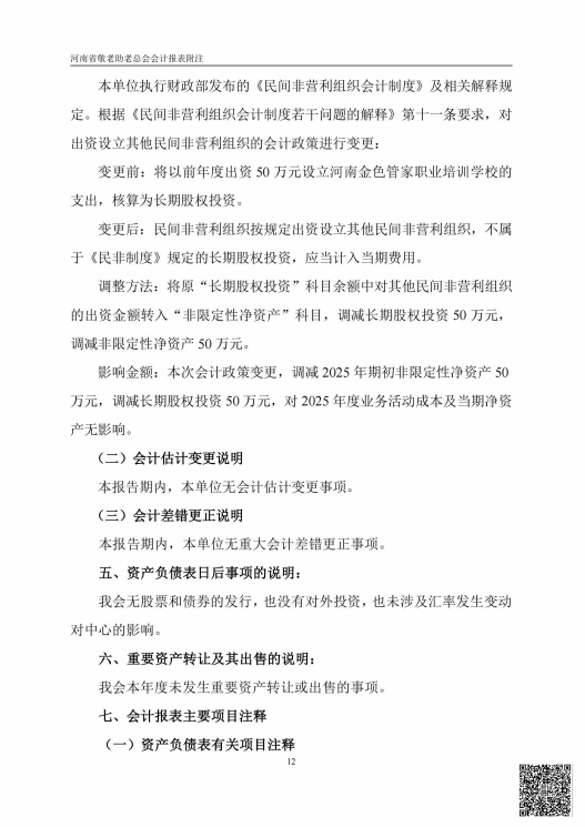 d9e821803ac6f74af5c73bb9b5e71434.png